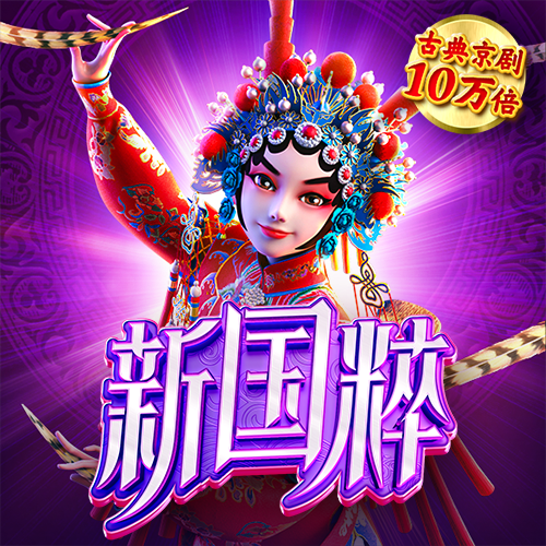 风云体育