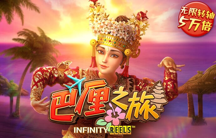 皇冠现金官网网站