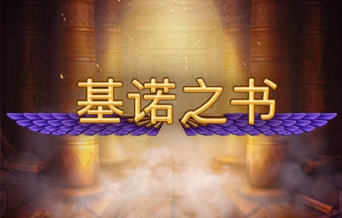 幸运彩票app