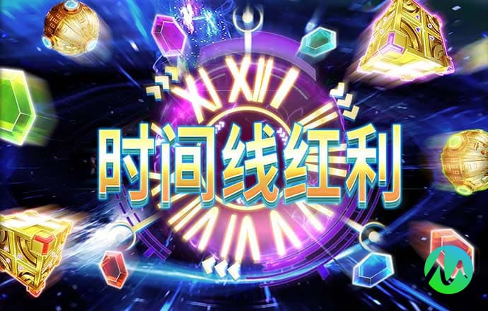 金年华体育平台官网下载